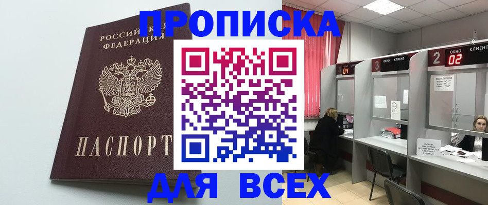 форма 3 в Александрове